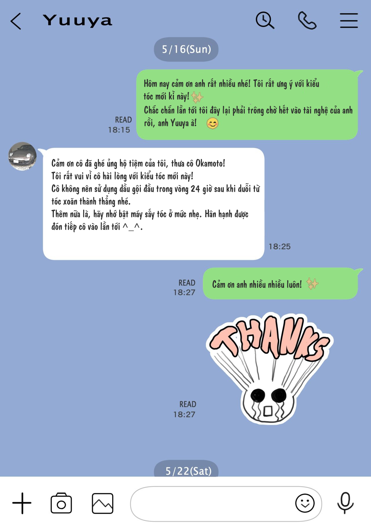 Đọc truyện hentai Xem trộm điện thoại bạn gái - Phần 1