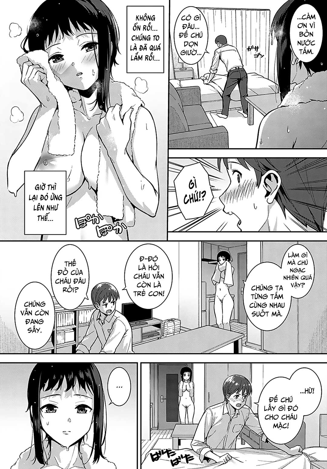 Đọc truyện hentai Gặp lại cô cháu gái nay đã lớn - Oneshot