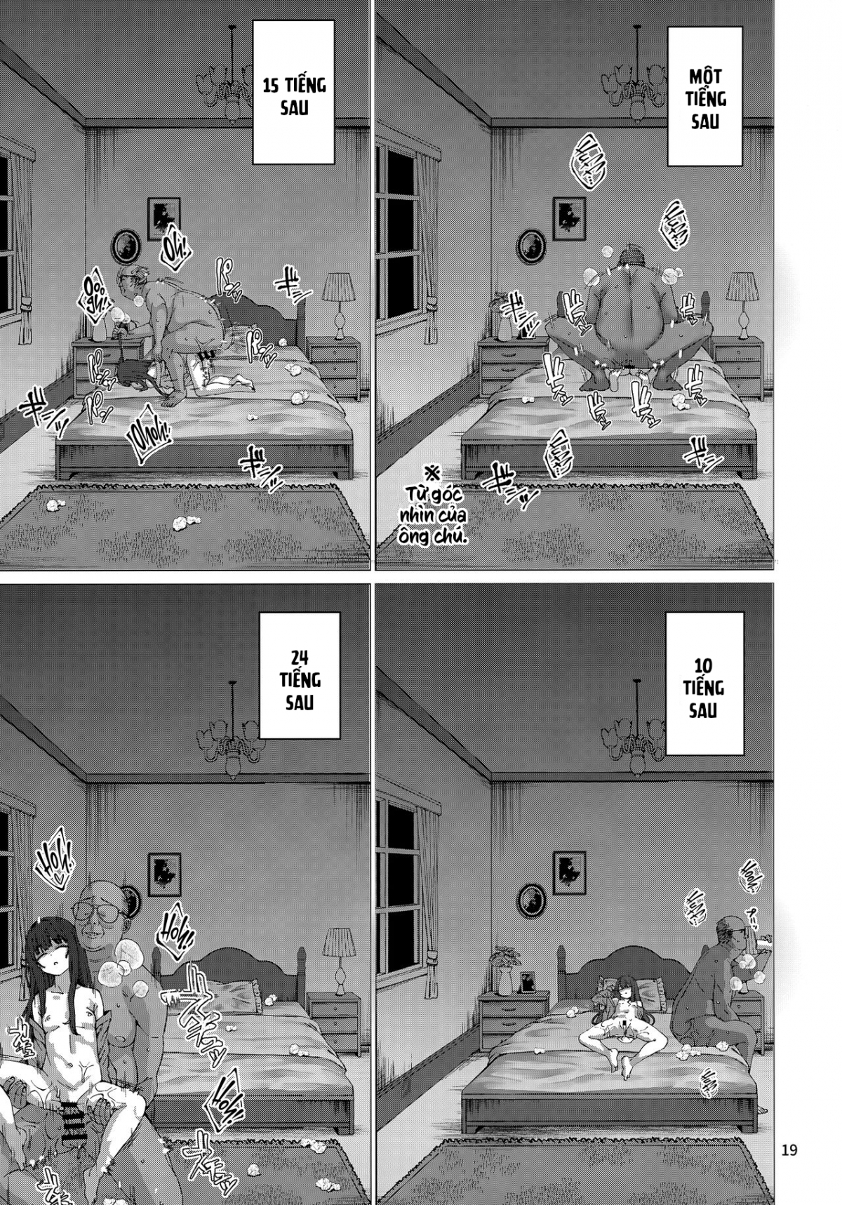 Đọc truyện hentai Nó thực sự đã xảy ra! ! Thời gian dừng lại chú 2 - Oneshot