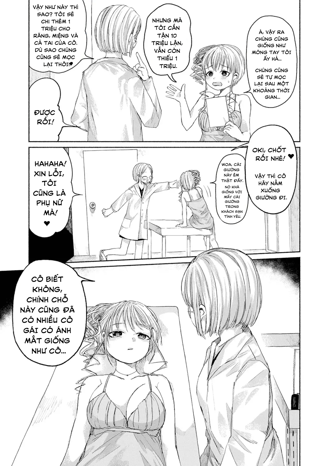 Đọc truyện hentai Tháp rượu Champagne làm từ máu. - Oneshot