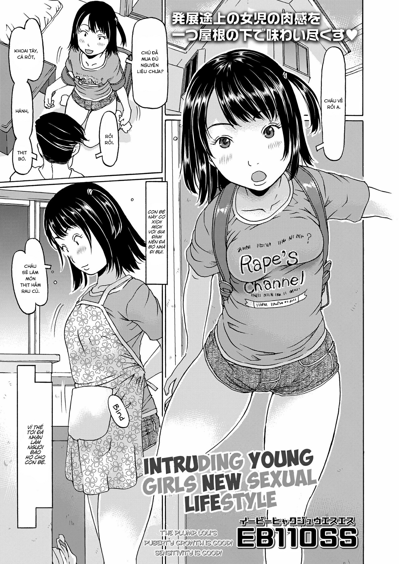 Đọc truyện hentai Oshikakekko Shin Seikatsu - Oneshot