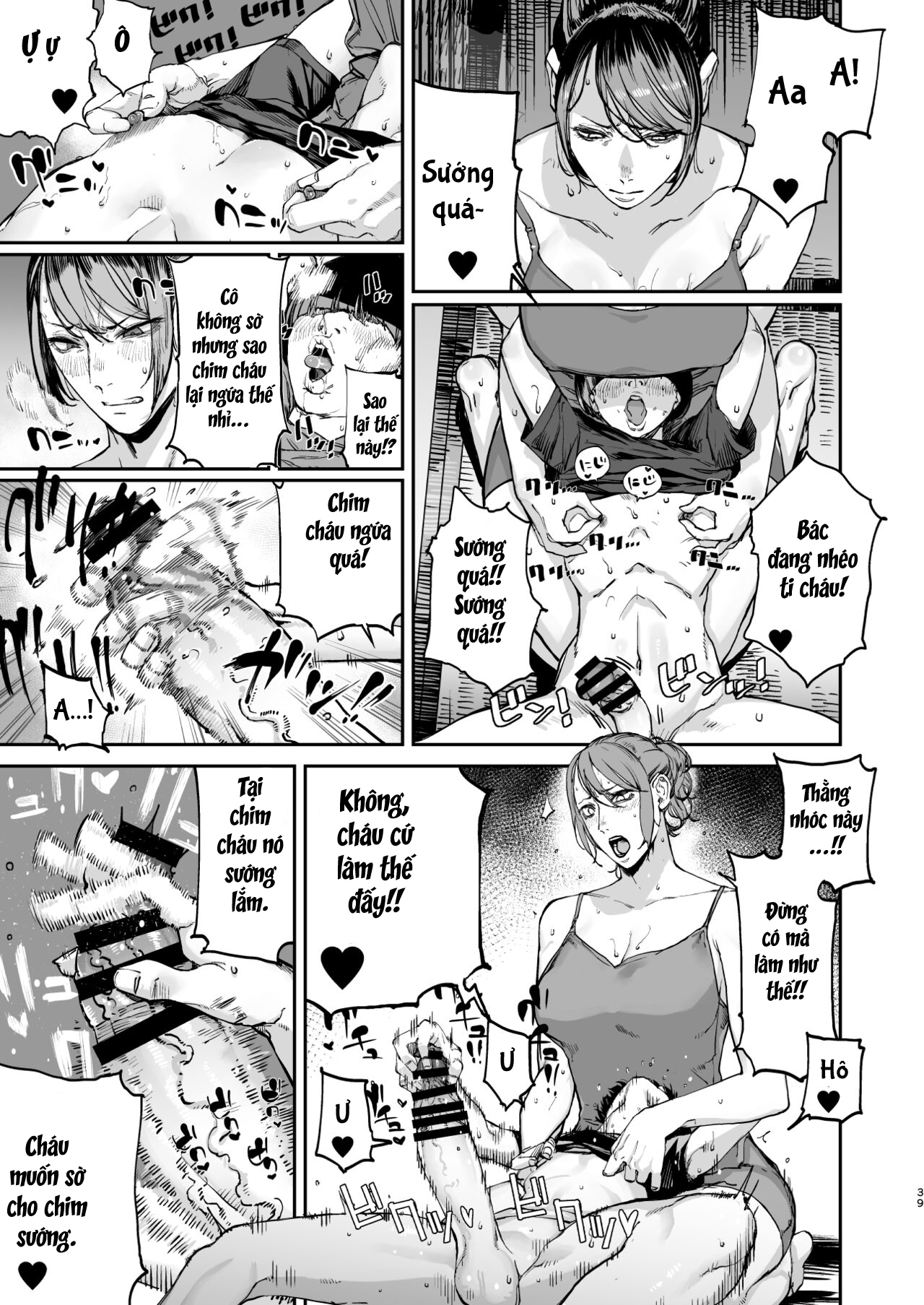 Đọc truyện hentai Tái sinh địt gái! - Chap 2