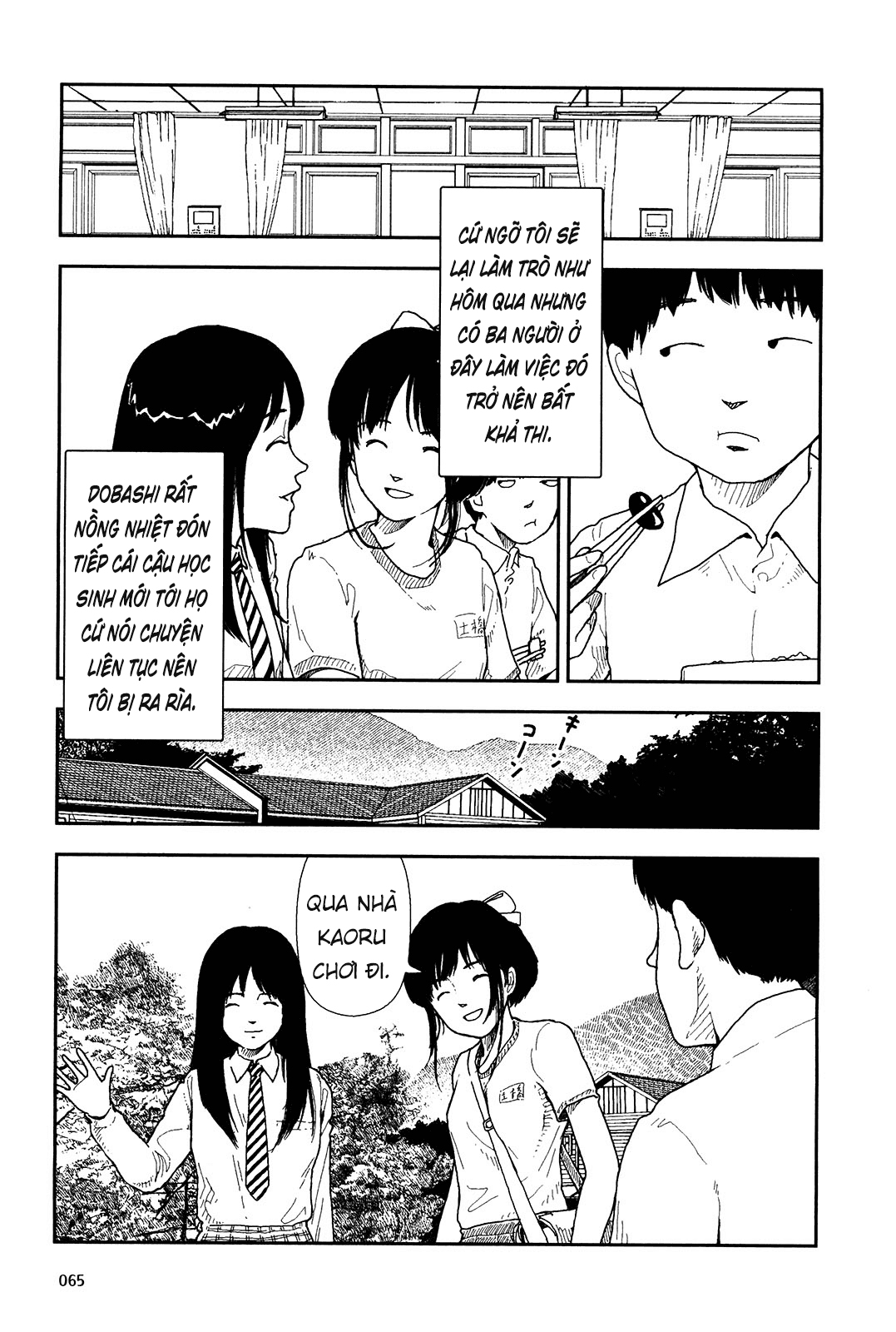 Đọc truyện hentai Người của quang phổ - Chương 7