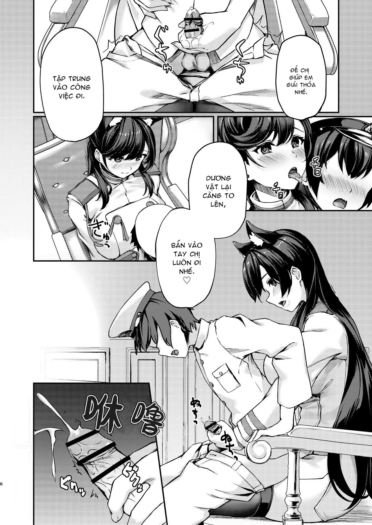 Đọc truyện hentai Hishokan Ecchi (Azur Lane) - Oneshot