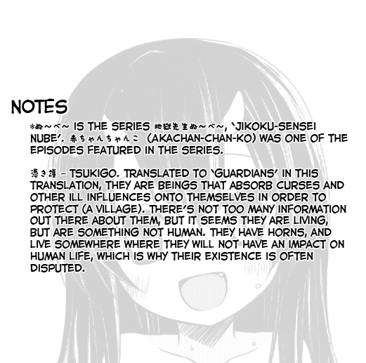 Đọc truyện hentai Monokemono San-ya - Oneshot