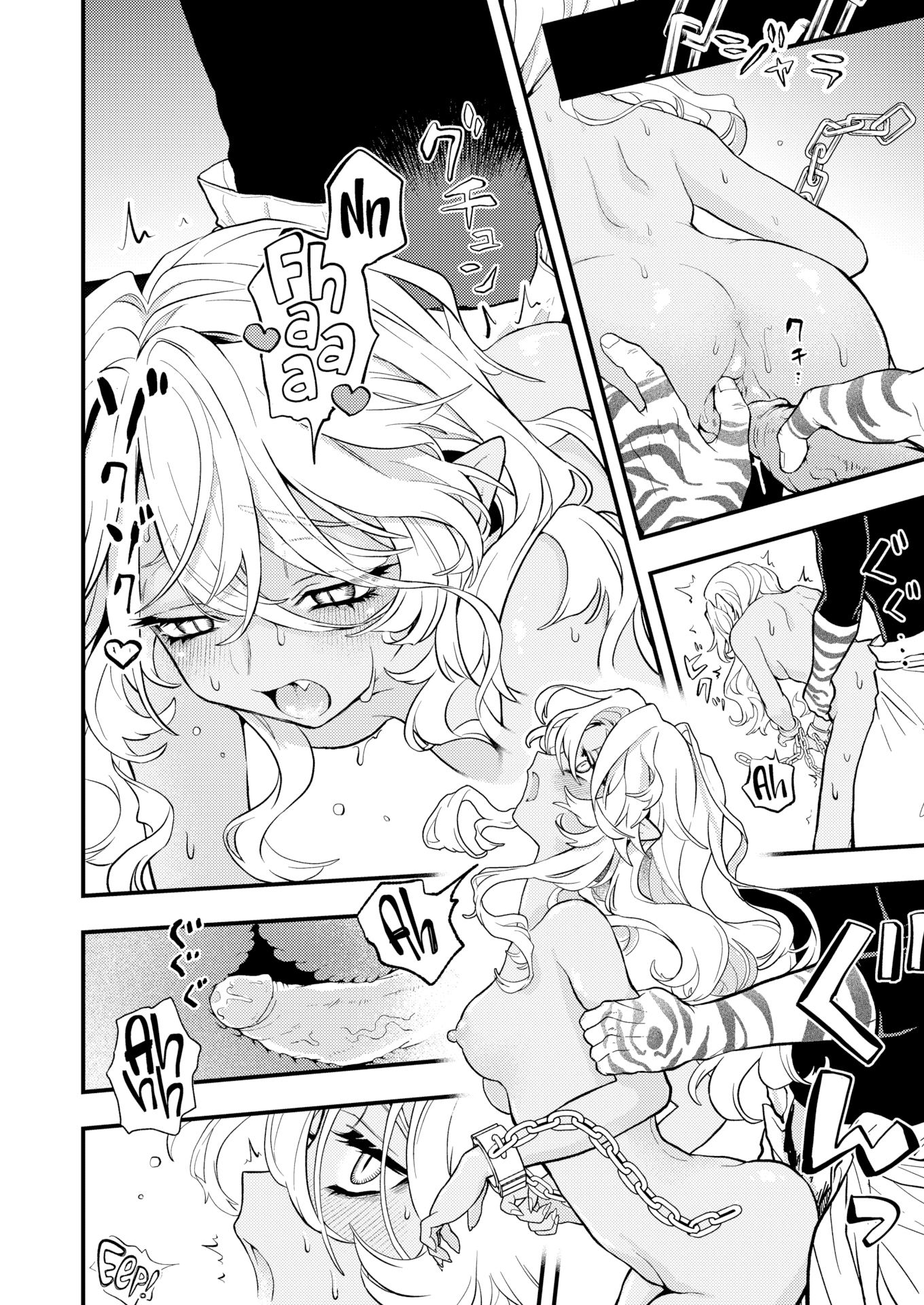 Đọc truyện hentai CHỊCH hoặc CHẾT - Chap cuối