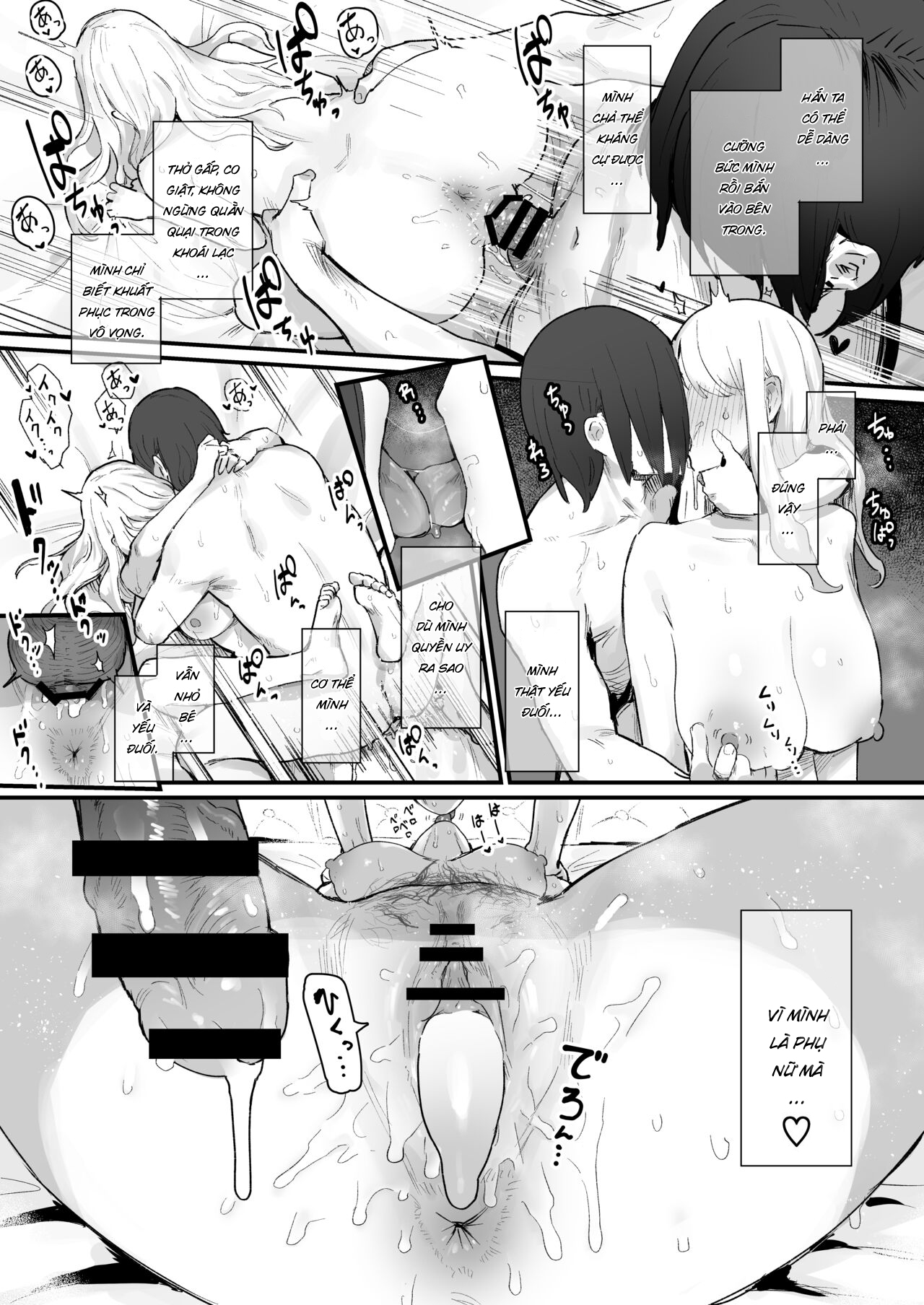 Đọc truyện hentai Thú vui của nữ hoàng - Chap 1