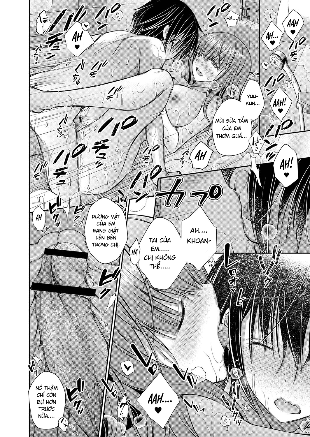 Đọc truyện hentai Chị Gái Của Người Tôi Thích - Chap 3