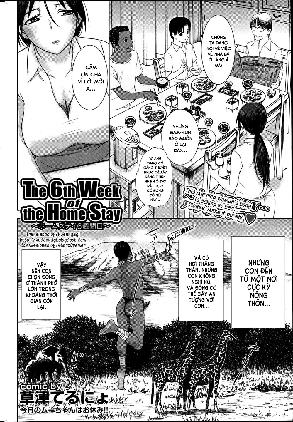 Đọc truyện hentai Homestay daydream - Chap 4