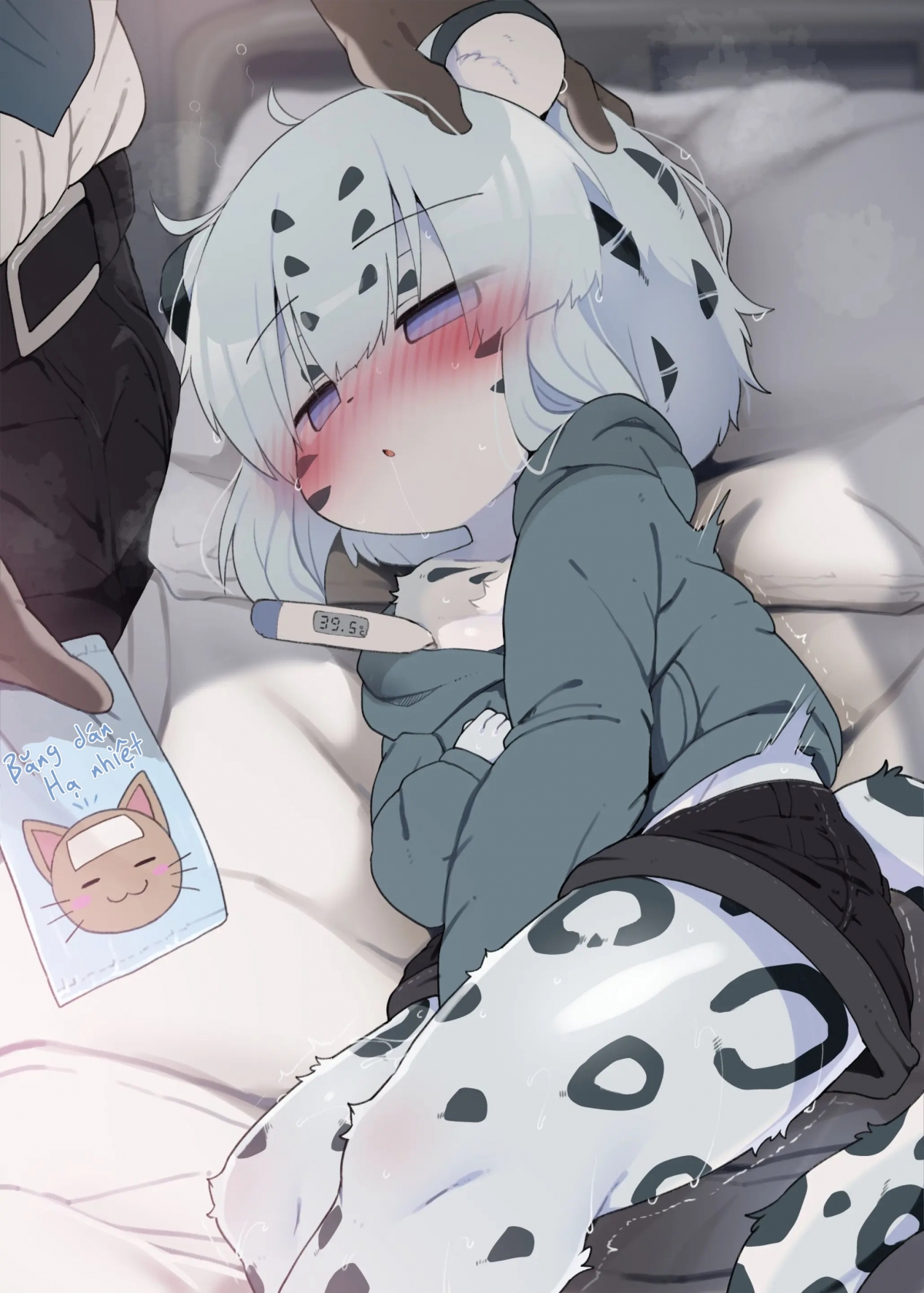 Đọc truyện hentai Kì động dục của báo trắng(Yuki-chan) - Oneshot