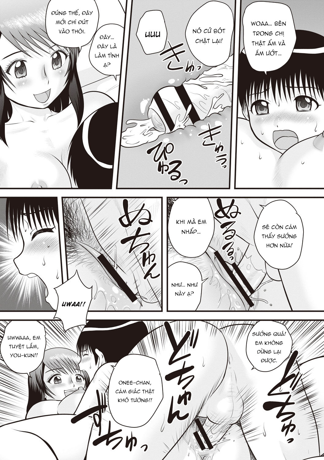 Đọc truyện hentai Onee-chan Ko - Oneshot