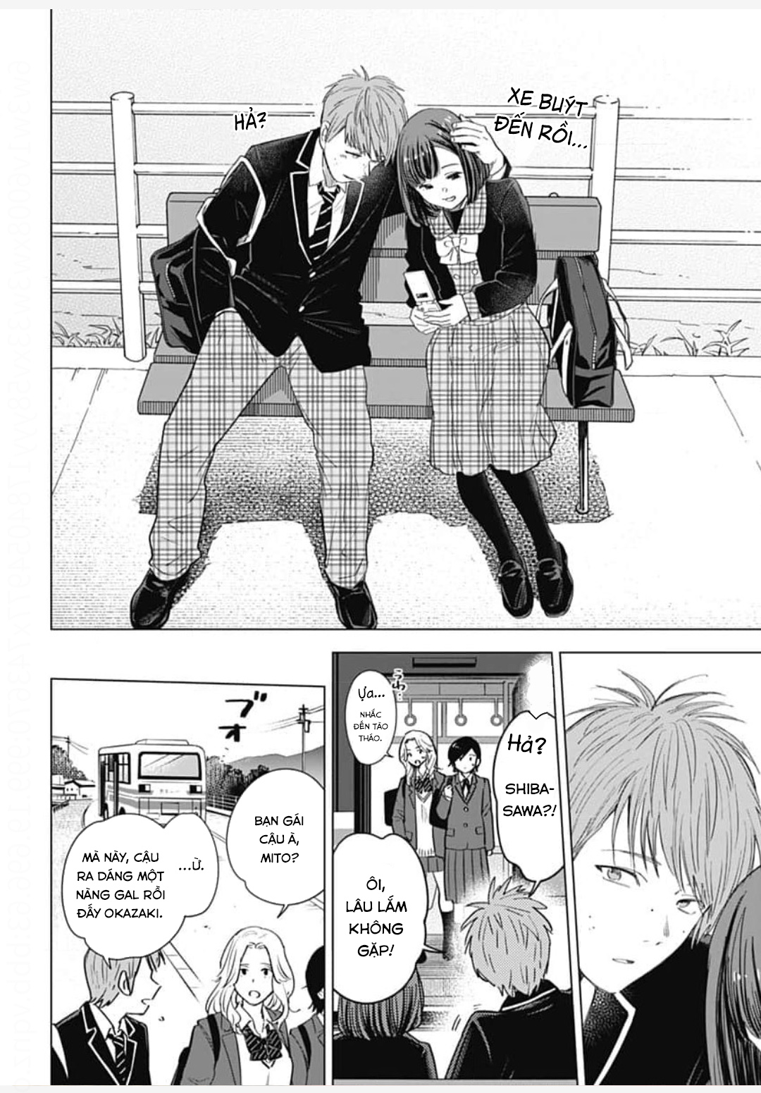 Đọc truyện hentai Shounen no Abyss - Chap 79.5: Ngoại truyện