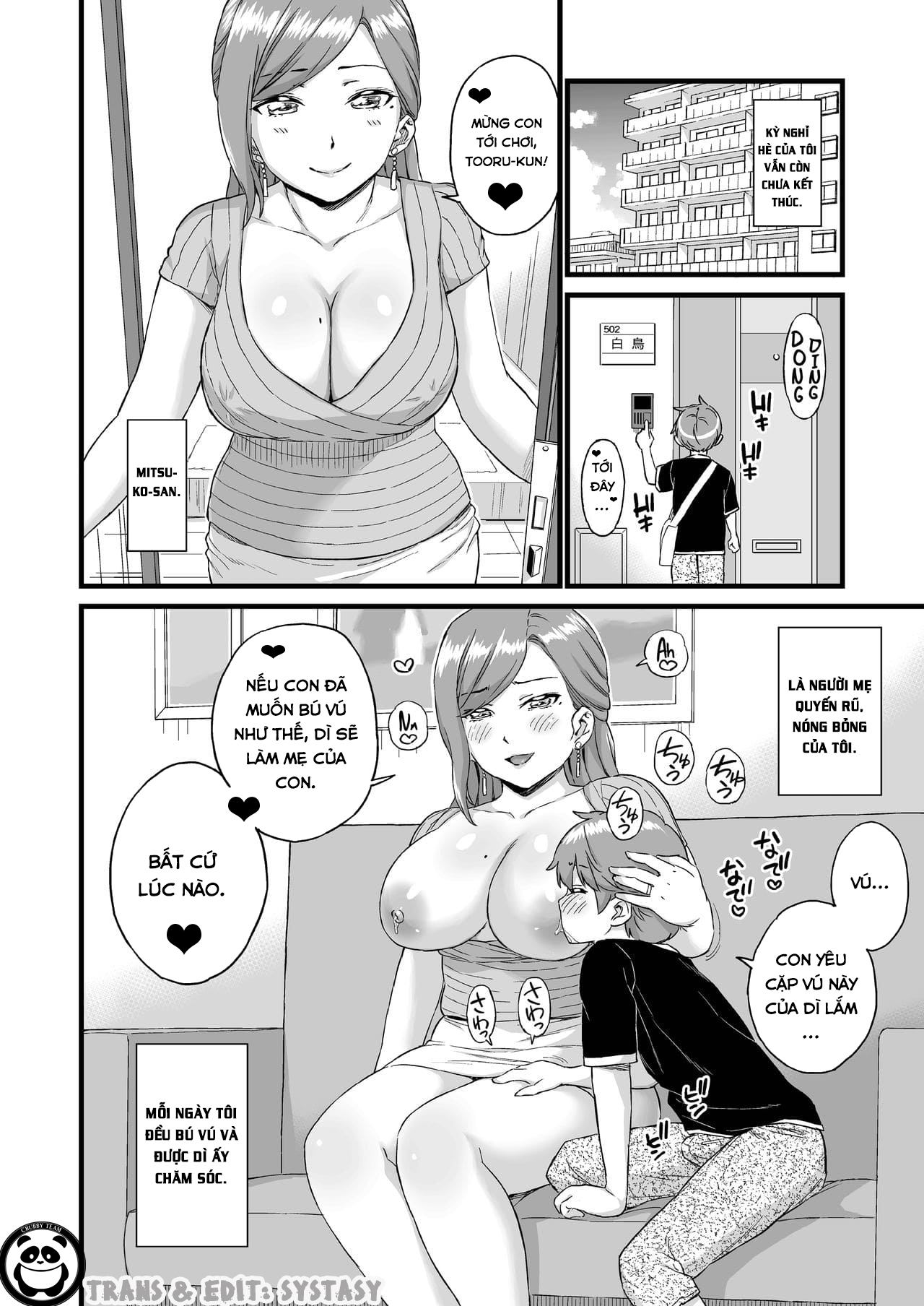 Đọc truyện hentai Oppai na Natsuyasumi Bangaihen - Oneshot