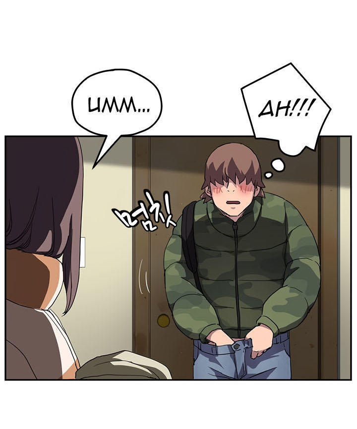 Đọc truyện hentai Mẹ Kế - Chap 42