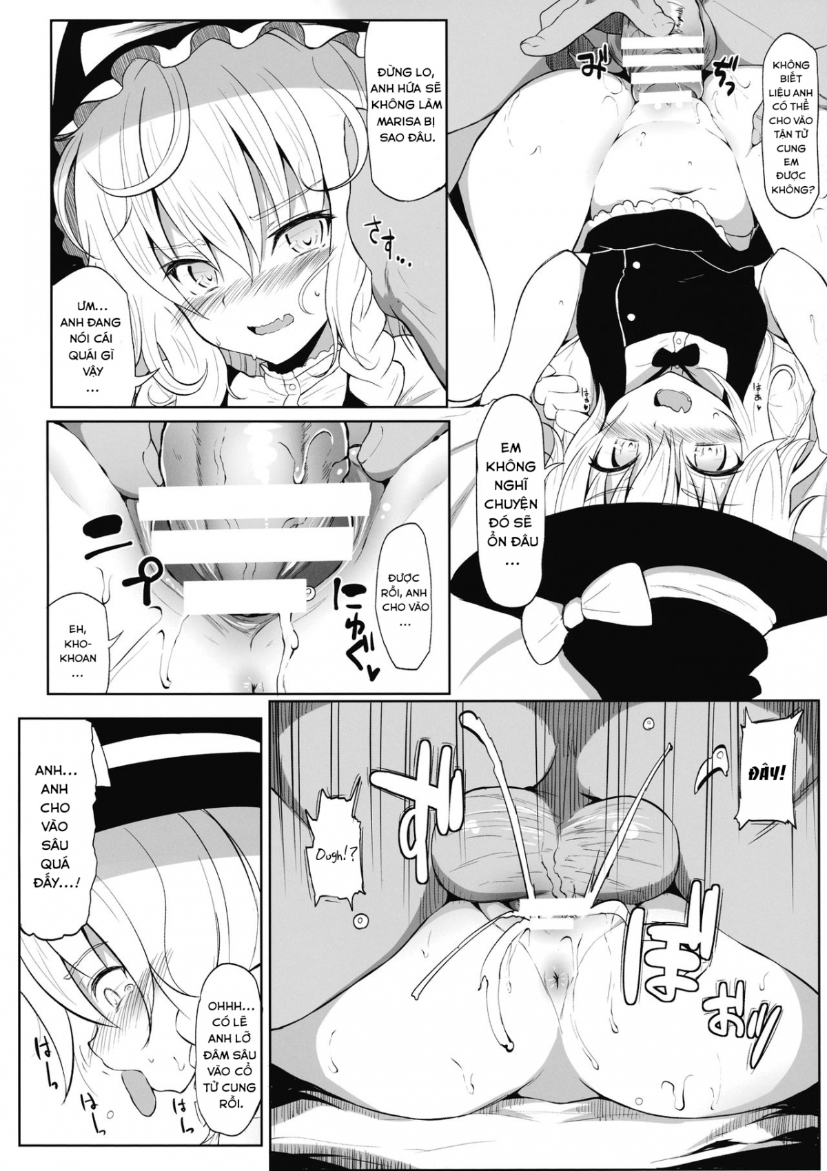 Đọc truyện hentai Hãy sinh cháu ngoại cho ba em nào!(Touhou Project) - Oneshot ngọt
