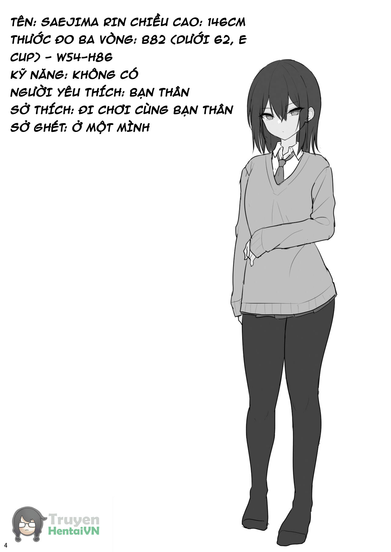 Đọc truyện hentai Tsumetai Senpai ga Mukyoka Nakadashi Sareru made - Oneshot