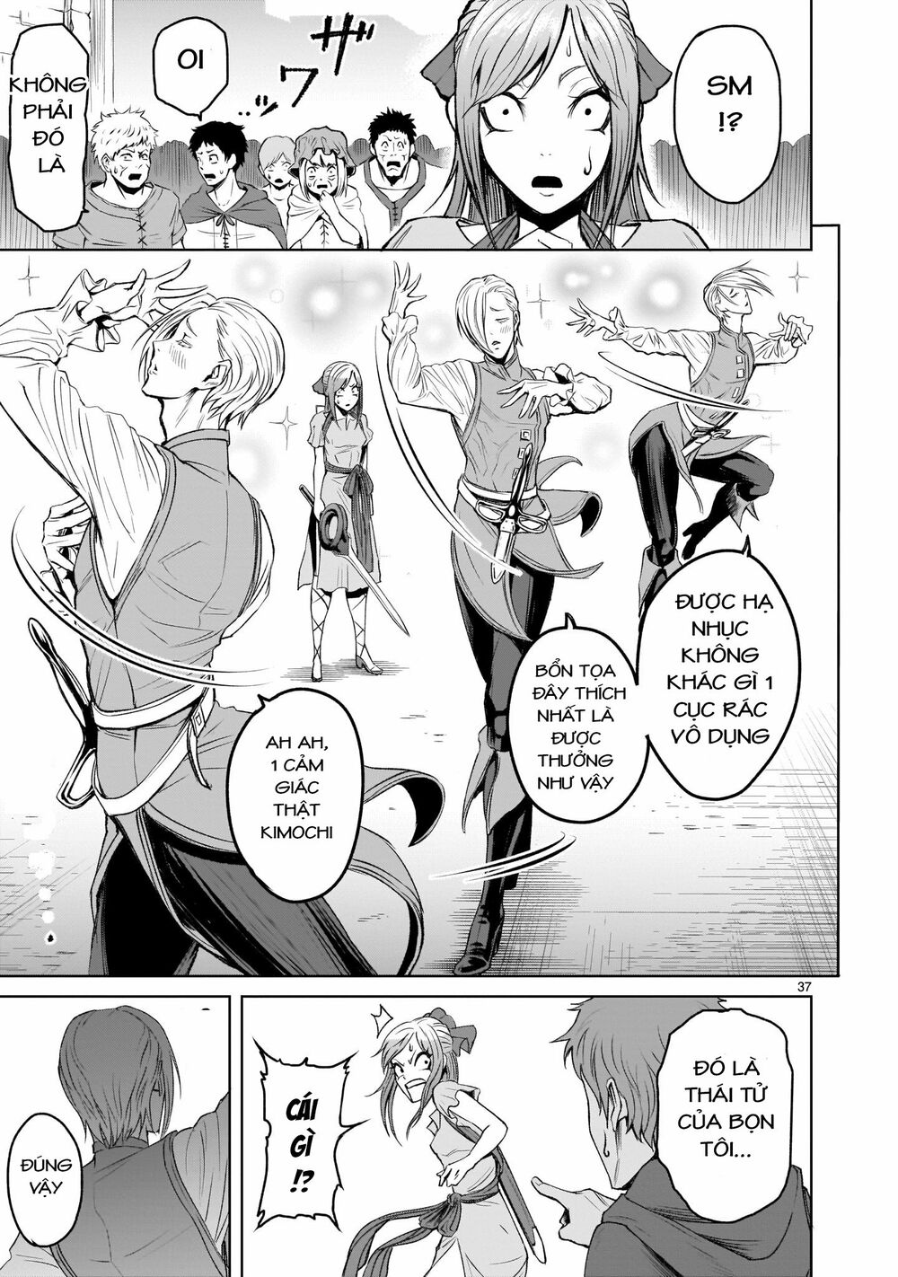 Đọc truyện hentai Vườn hoa hồng Saga - Chap 3: Gặp gỡ ~Imagin_rer Partner~