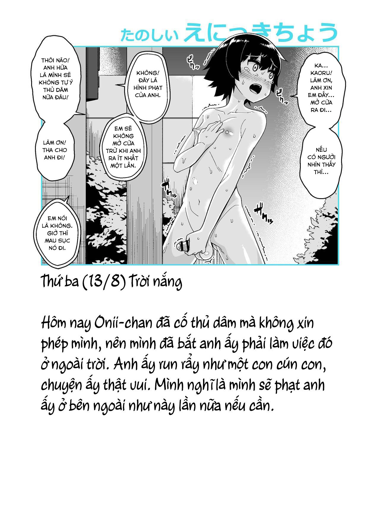 Đọc truyện hentai Nhật kí huấn luyện Onii-chan - Oneshot