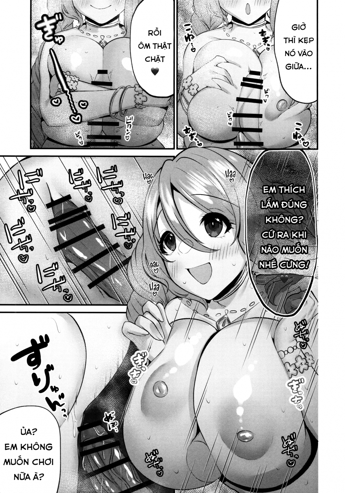 Đọc truyện hentai Yuuki và Shizuru đi nghỉ mát ở bãi biển vào buổi đêm - Oneshot