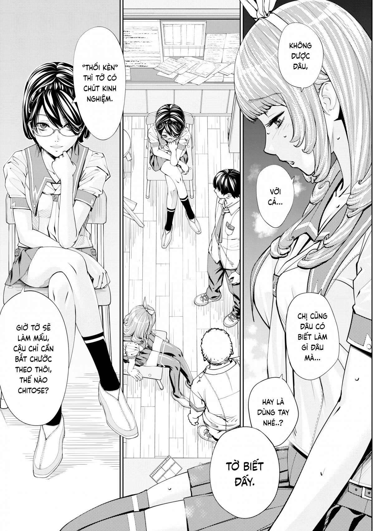 Đọc truyện hentai Chitose - Chap 1
