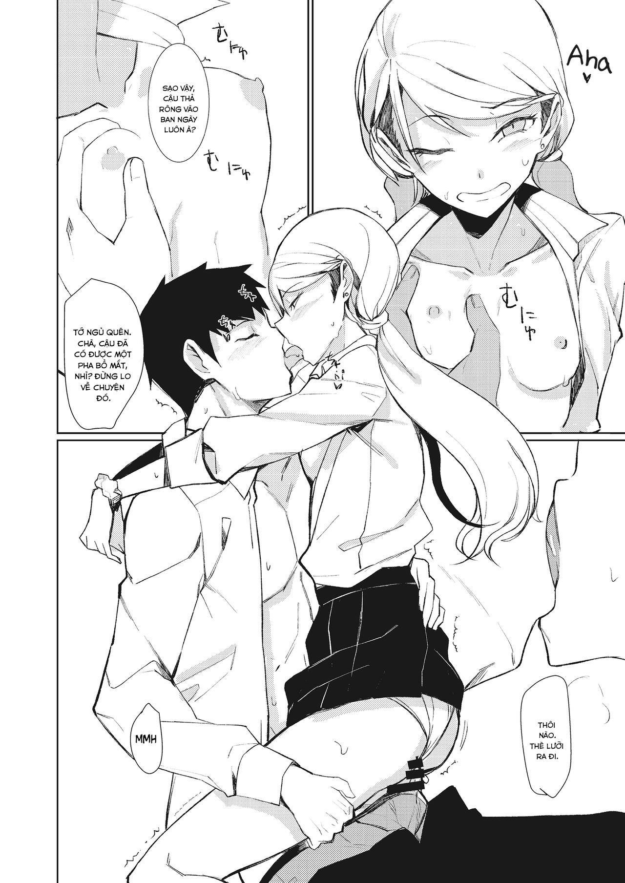 Đọc truyện hentai Yobidashi - Oneshot