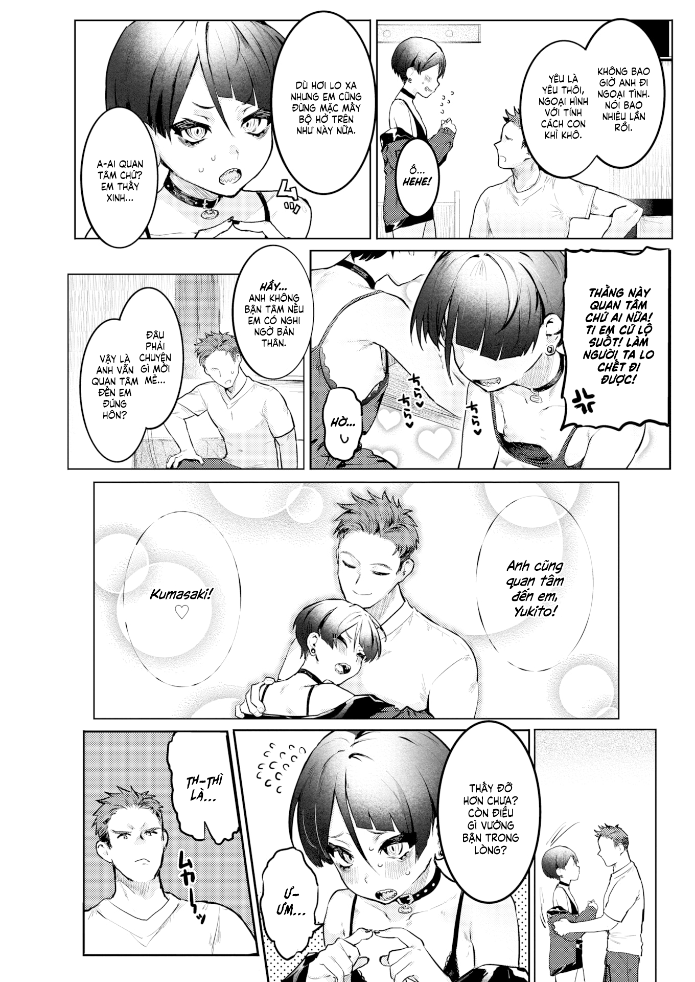 Đọc truyện hentai Tui Không Có Phiền! - Oneshot [Không che]