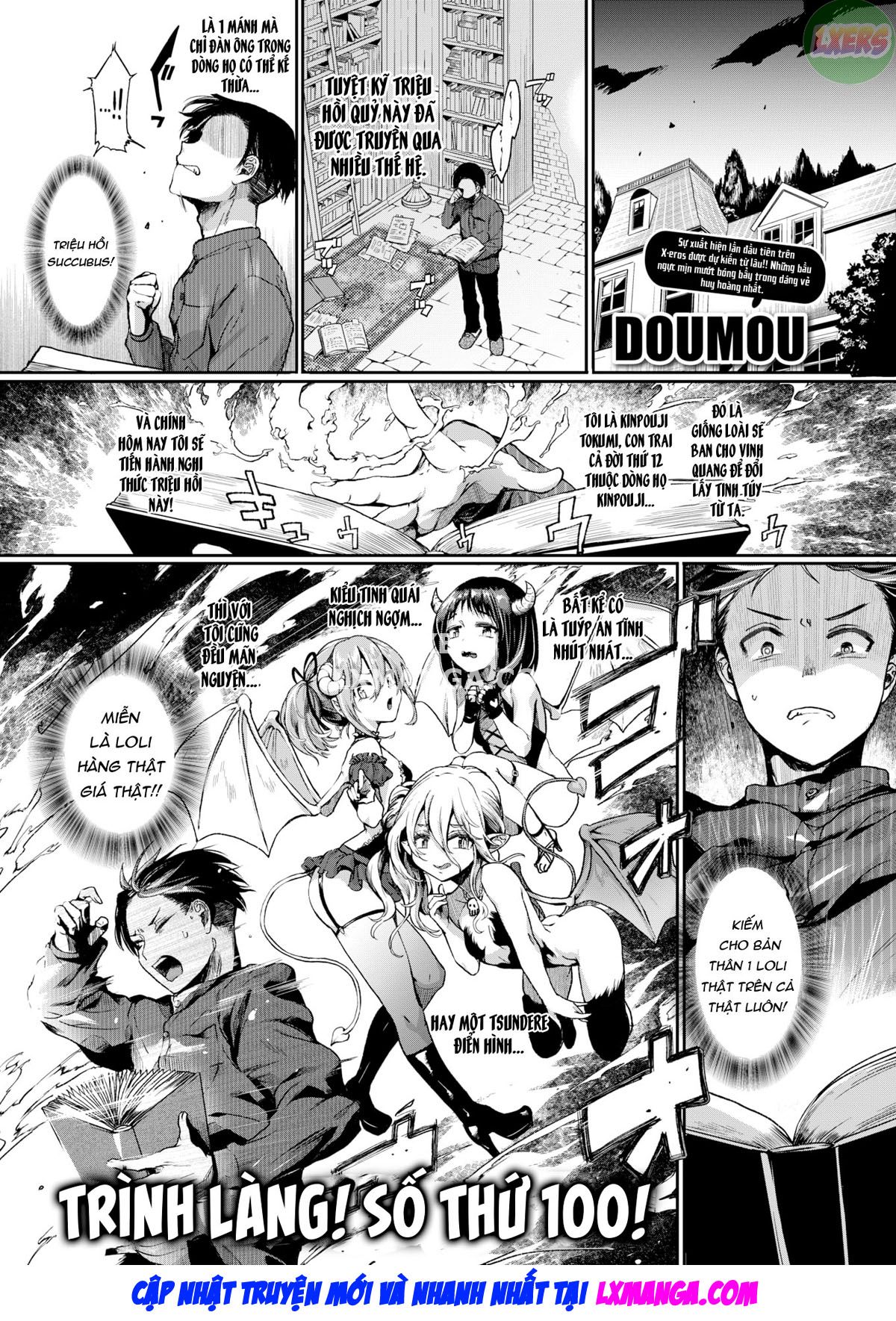 Đọc truyện hentai Giới tính hoàn hảo cho cặp nhũ hoa - Oneshot