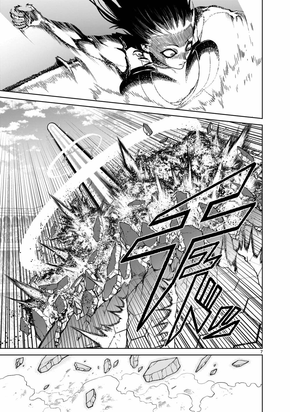 Đọc truyện hentai Vườn hoa hồng Saga - Chap 28: Đối diện ～Unterhose～