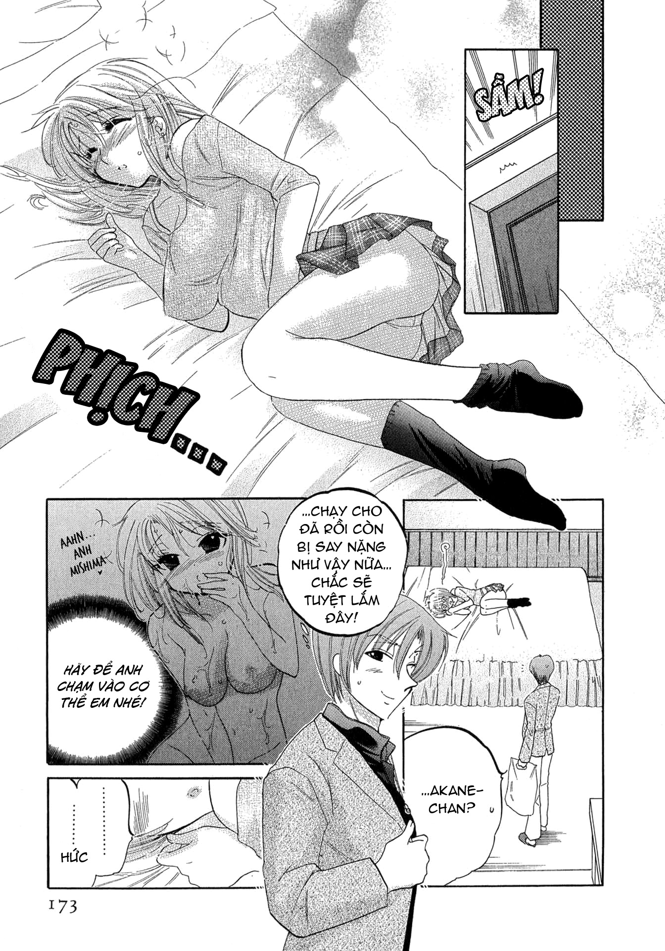 Đọc truyện hentai Cafe Delicious - Menu 8: Topping Ngọt Ngào