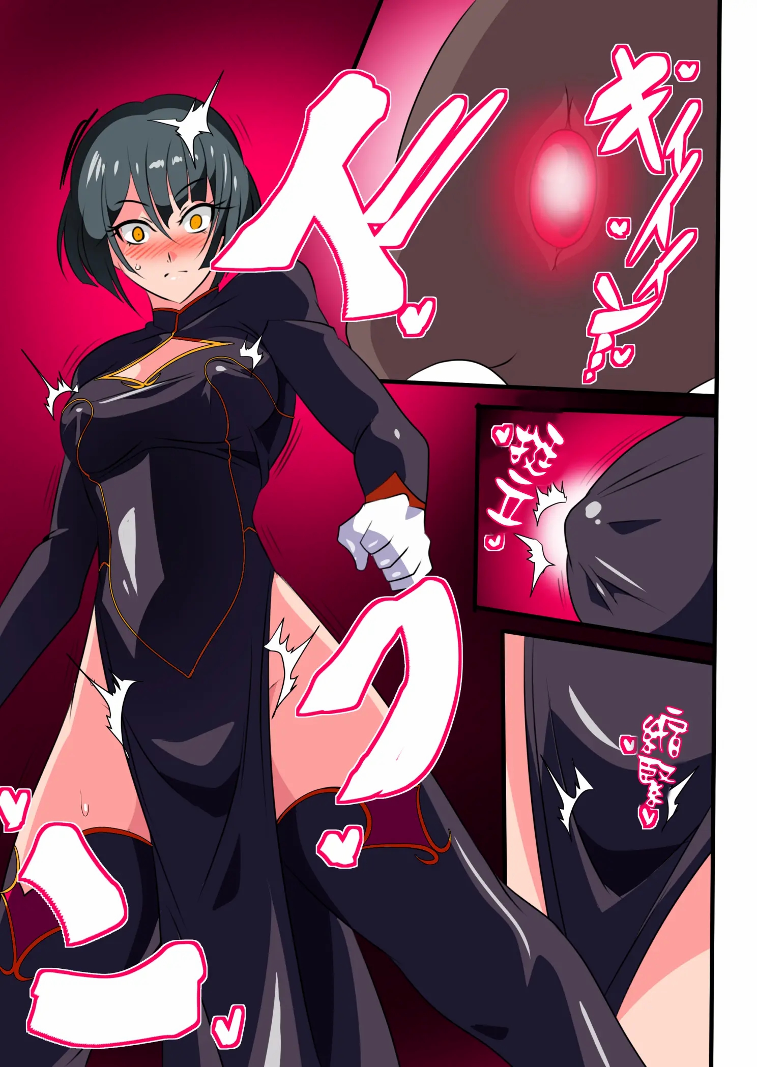 Đọc truyện hentai Nữ anh hùng là một nhà trừ tà thuần chủng - Chap 2