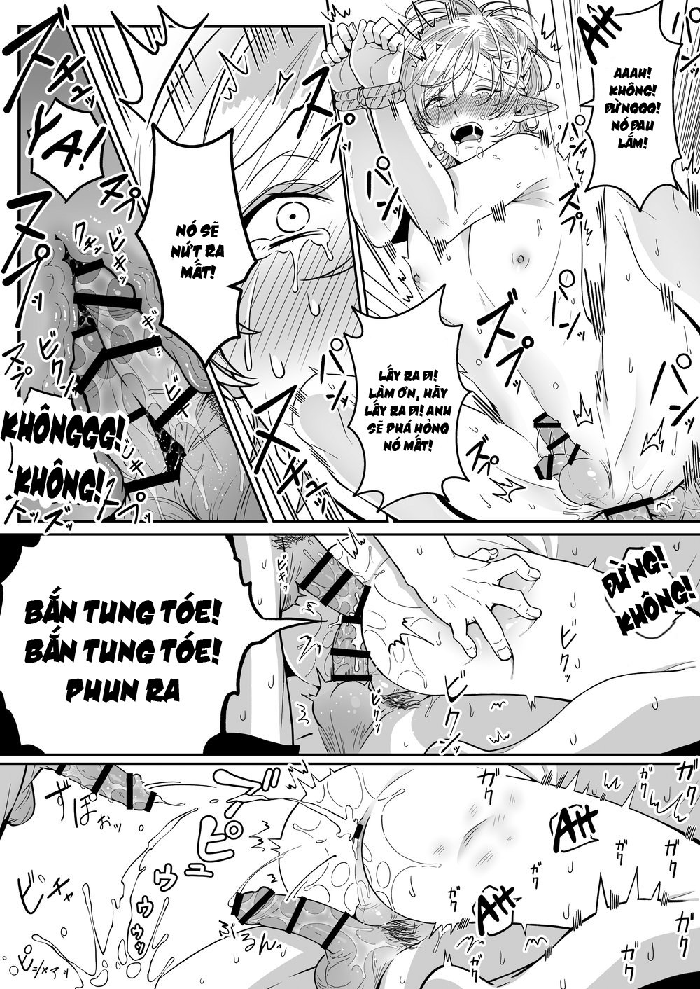 Đọc truyện hentai Tổng hợp truyện của tác giả [Oishii Oshiri Cafe (Oishii Oshiri)] - Chap 2.1