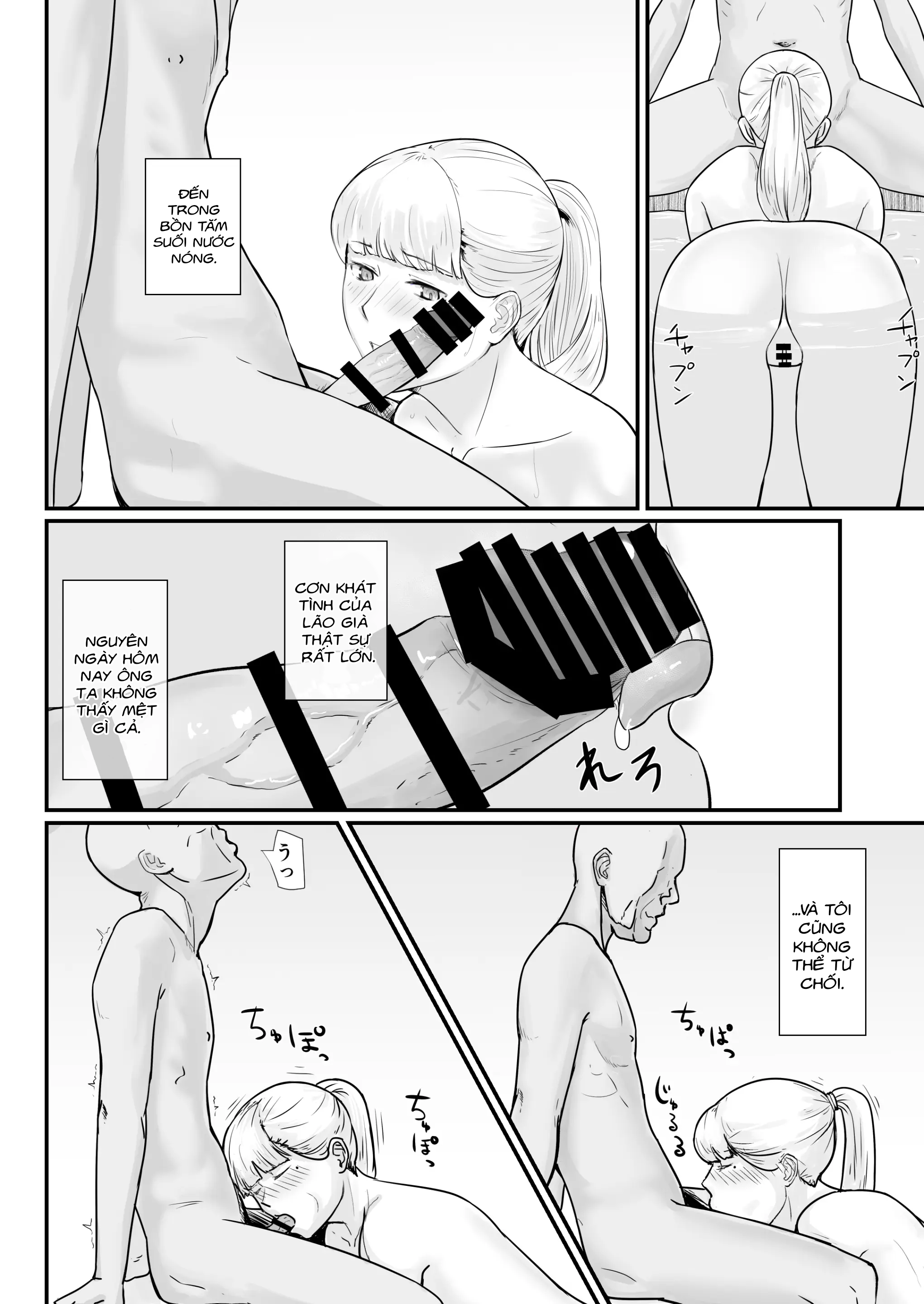 Đọc truyện hentai Mượn vợ cứu lấy mùa đông - Con tim vỡ nát