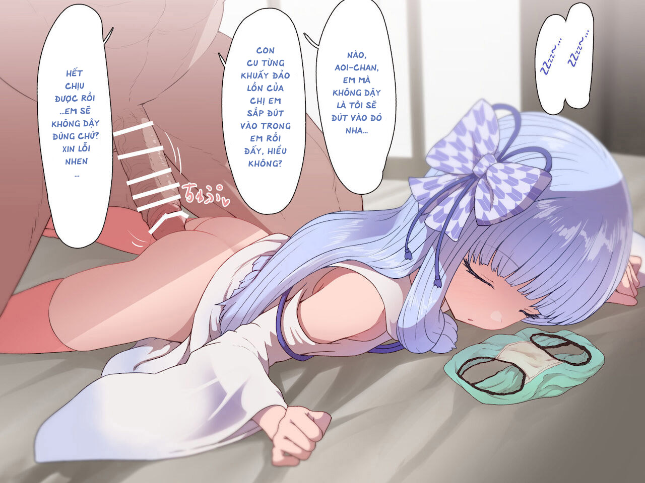 Đọc truyện hentai Kotonoha Shimai Suiminkan - Oneshot: Kotonoha...