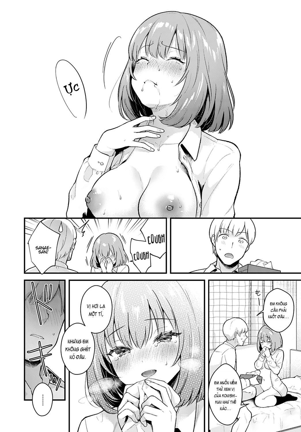 Đọc truyện hentai Kanojo Face Encore - OneShot