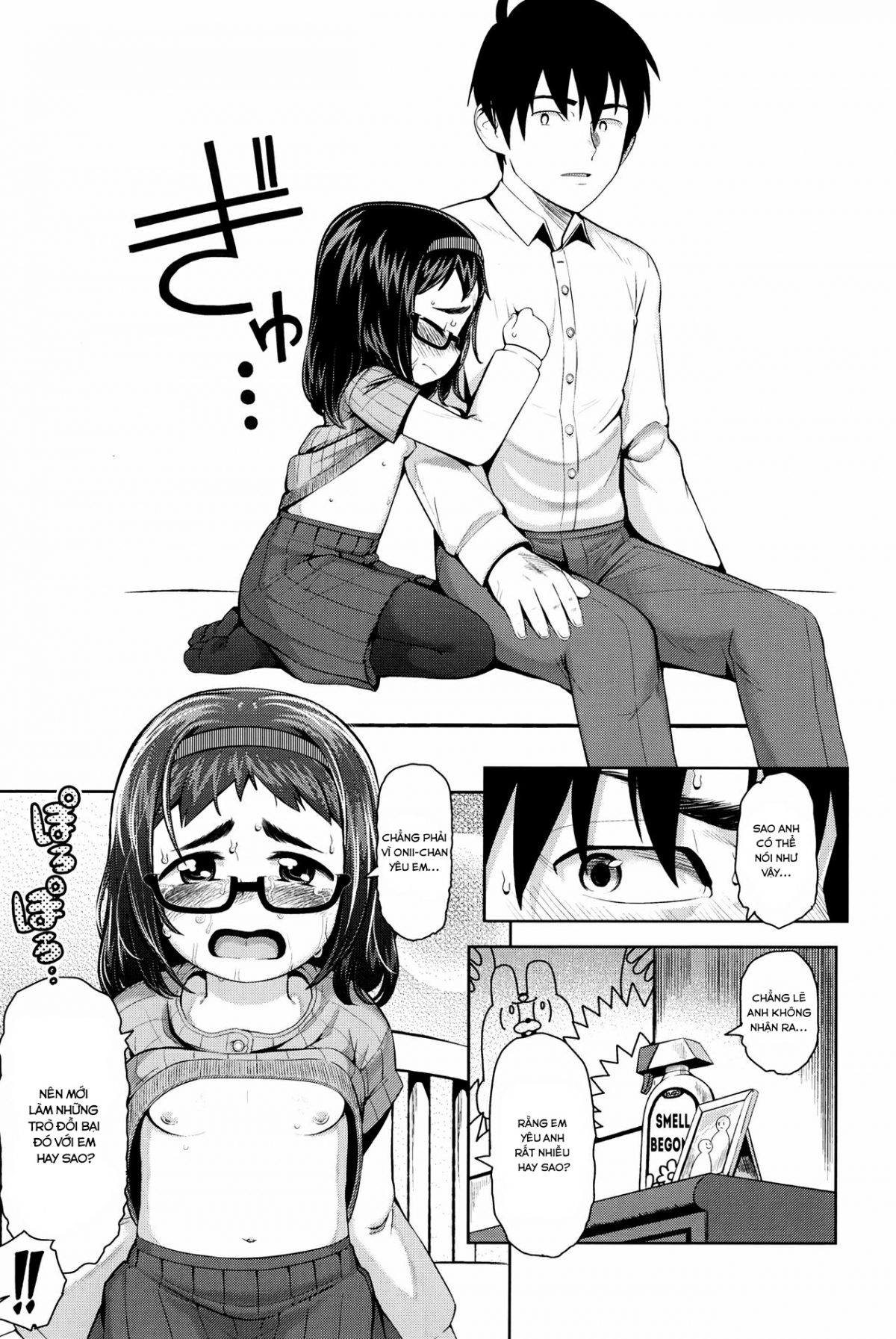 Đọc truyện hentai [Loli] Kimi no Kimochi - Oneshot