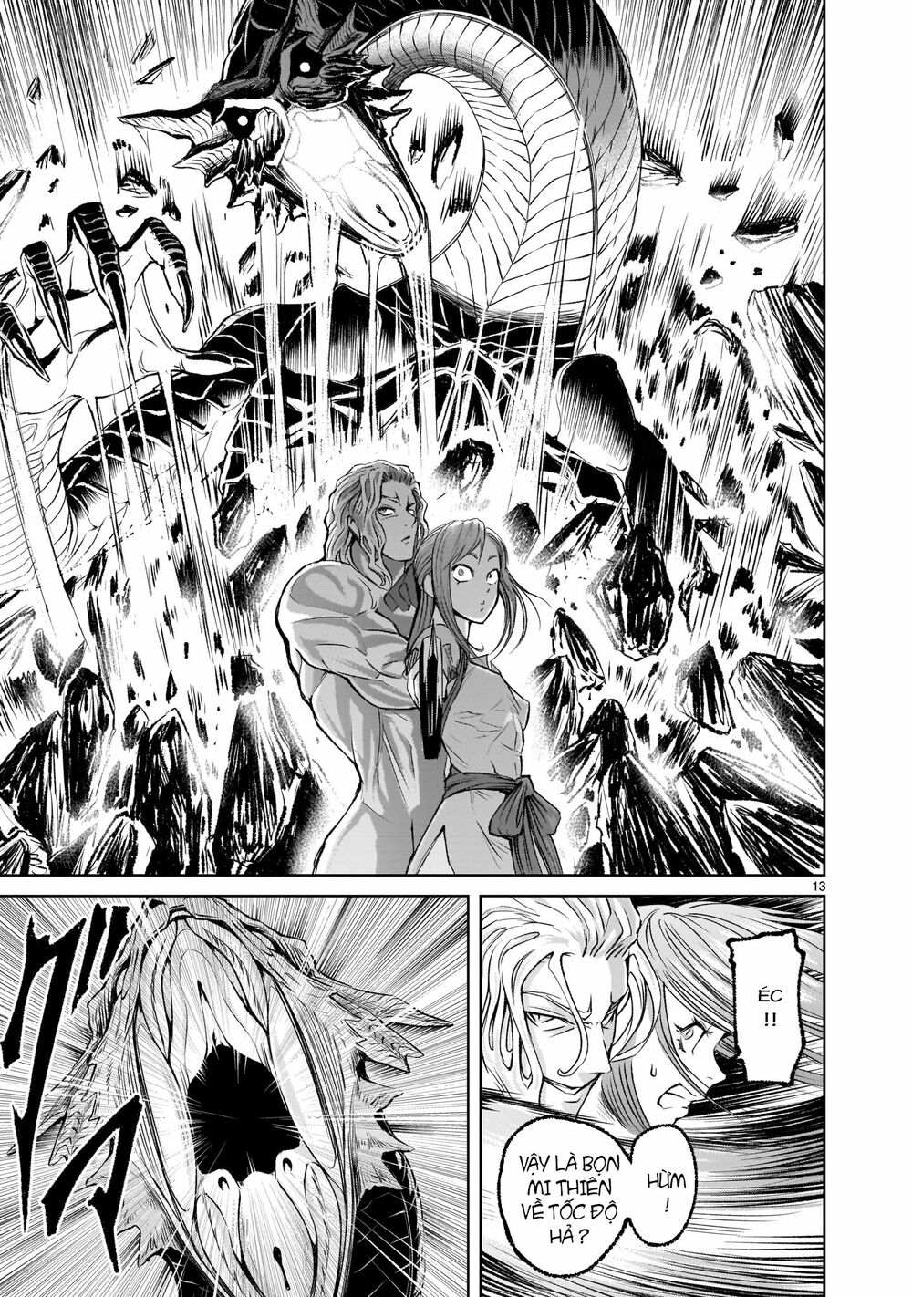 Đọc truyện hentai Vườn hoa hồng Saga - Chap 6: Tập hợp 〜Schwesternliebe〜