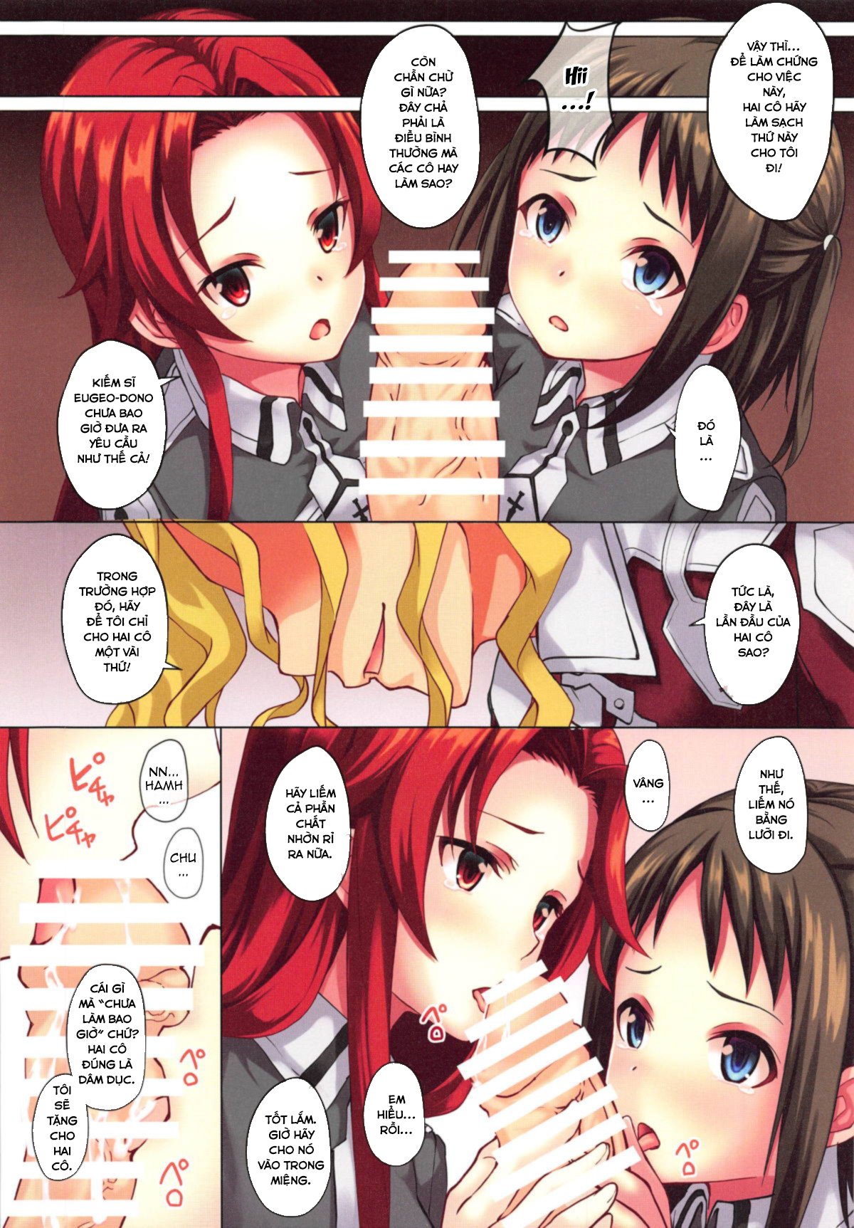 Đọc truyện hentai Kinki Shinpan Taboo Infringement (Sword Art Online) - Oneshot