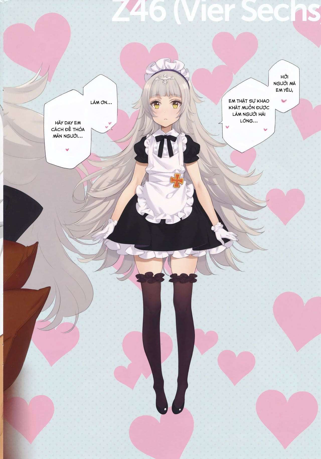 Đọc truyện hentai MAID SHIP COMPLEX (Azur Lane) - Oneshot