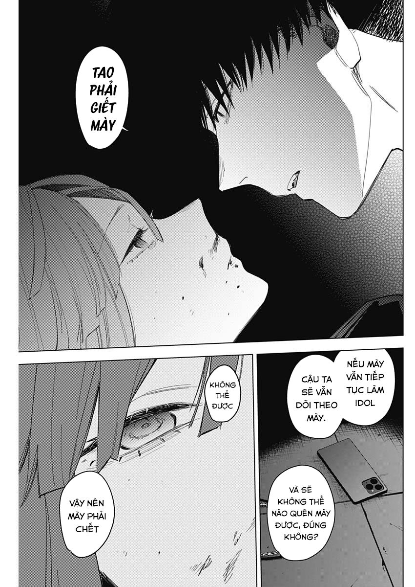 Đọc truyện hentai Shounen no Abyss - Chap 65: Ánh trăng