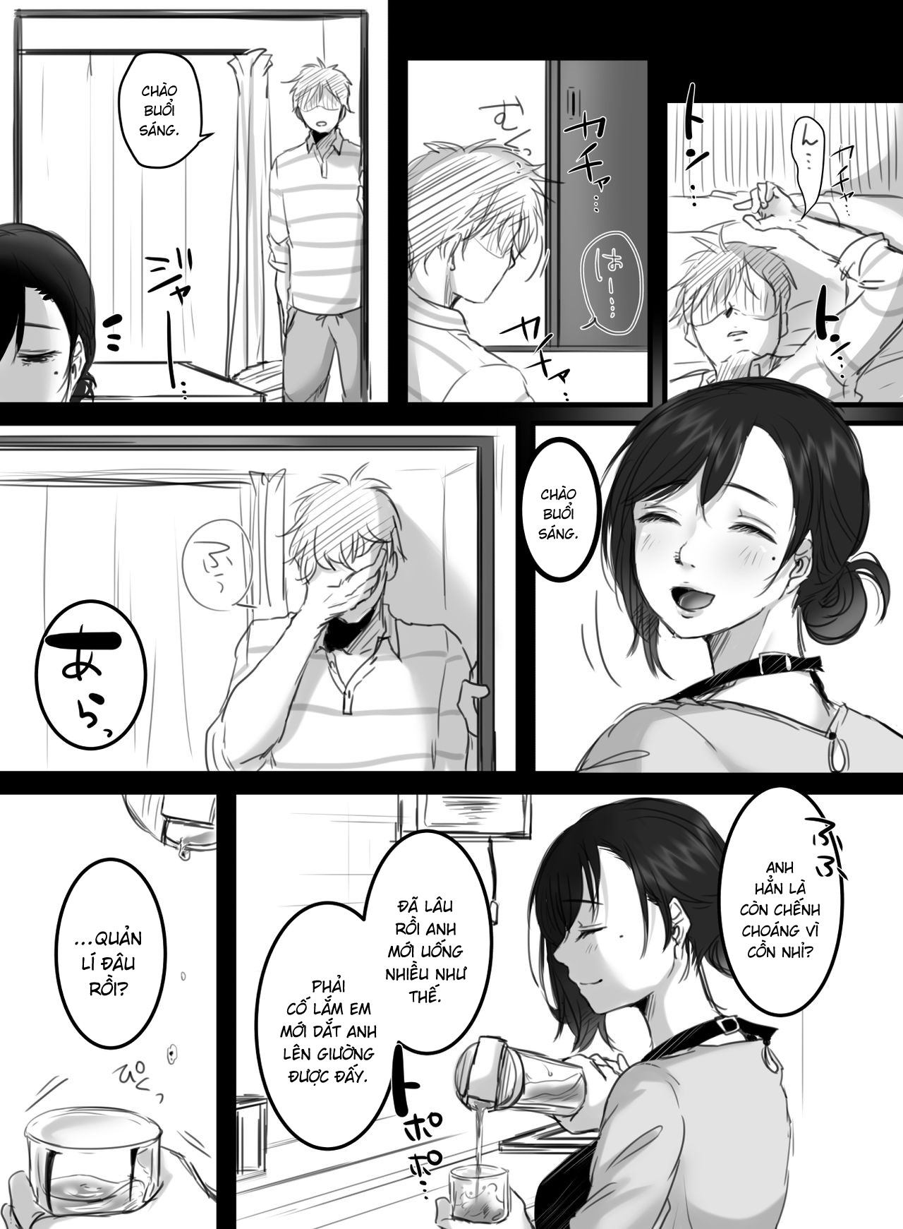 Đọc truyện hentai 15 phút tăng ca - Chương 2.2: Chương của người chồng