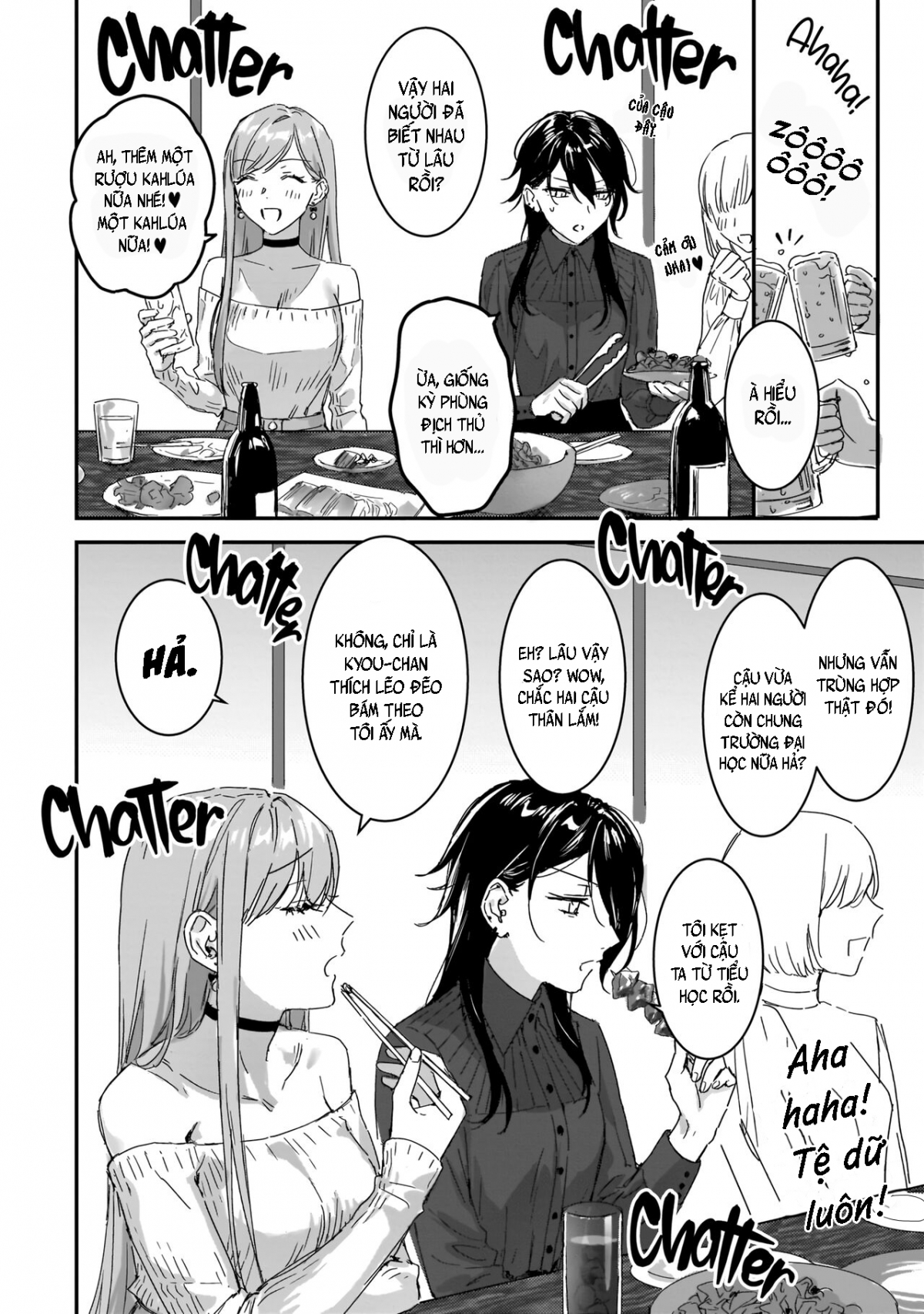 Đọc truyện hentai Không ai khác ngoài cậu - Oneshot