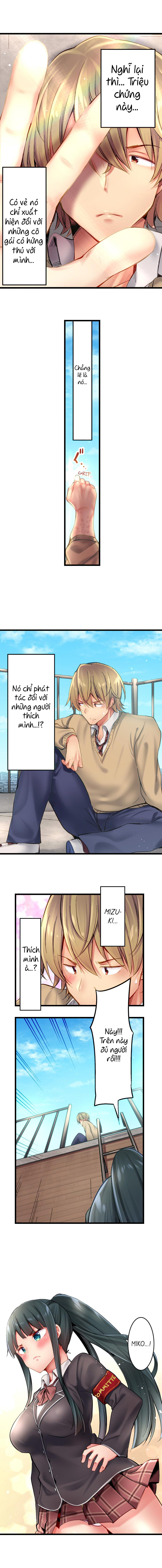 Đọc truyện hentai Busted in One Thrust - Chap 13: Conan :V