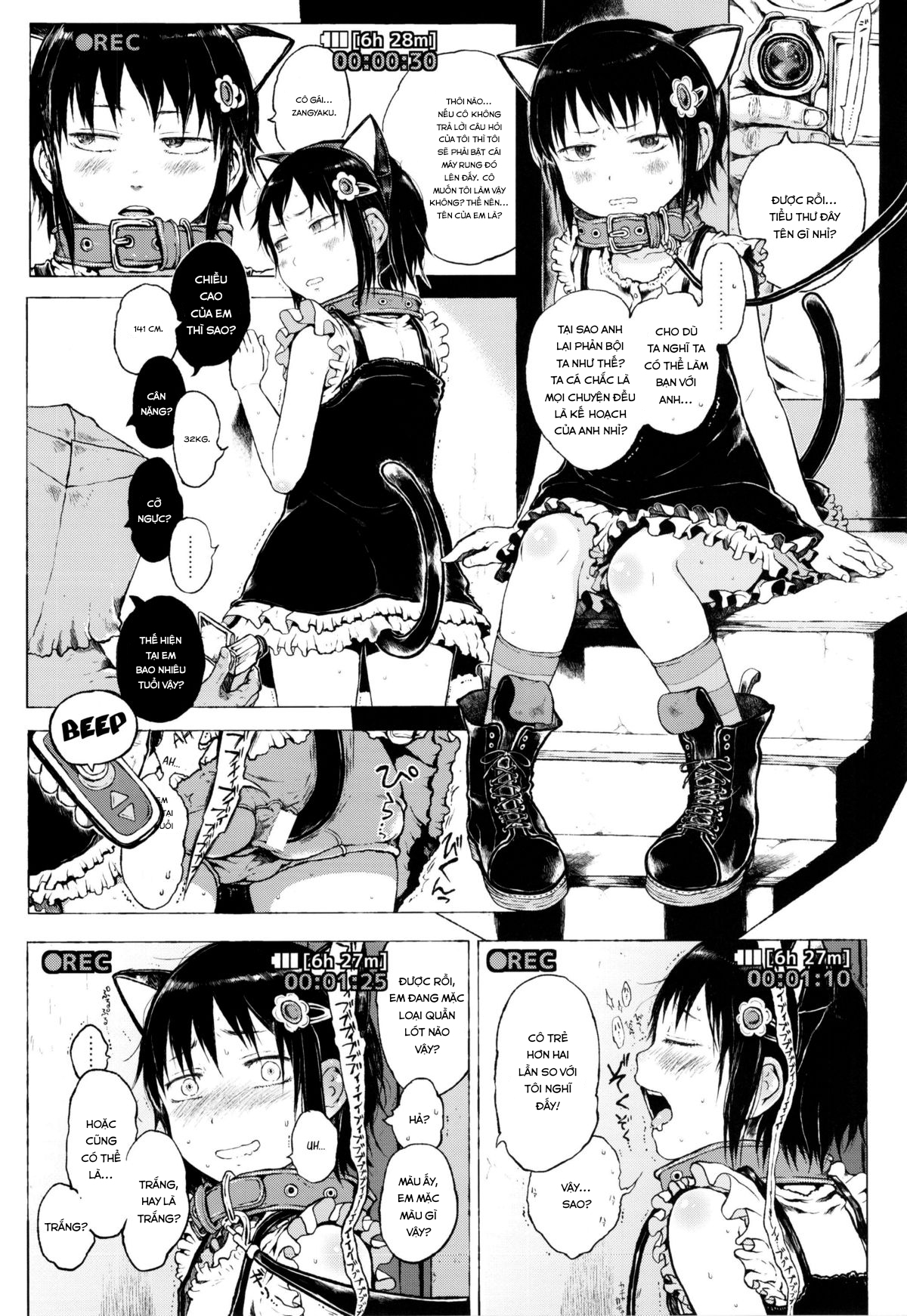Đọc truyện hentai Cô bé ấy là một truyền thuyết đô thị! - Chap 4