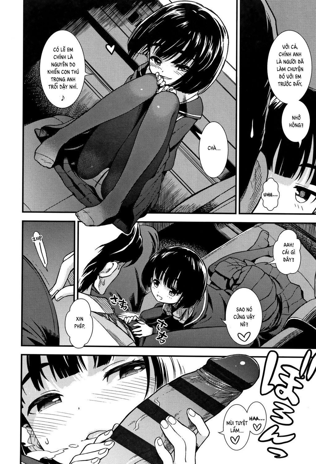 Đọc truyện hentai Driver - Oneshot