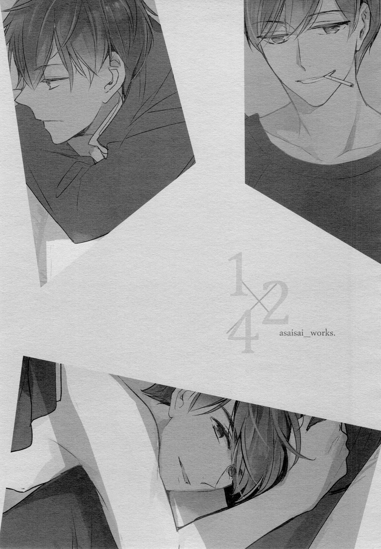 Đọc truyện hentai Về ánh sáng - Chap 5