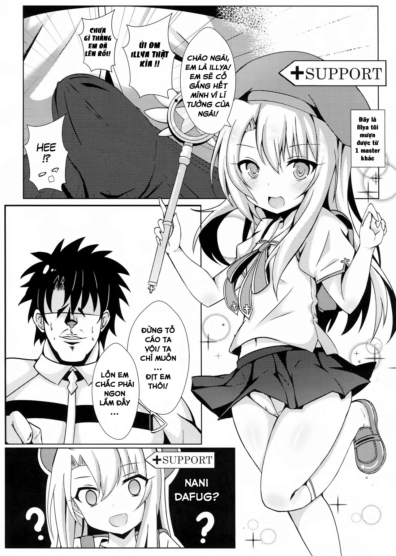 Đọc truyện hentai Mahou no Koushuu Toile Illya FUCK Hikenai!! - Oneshot