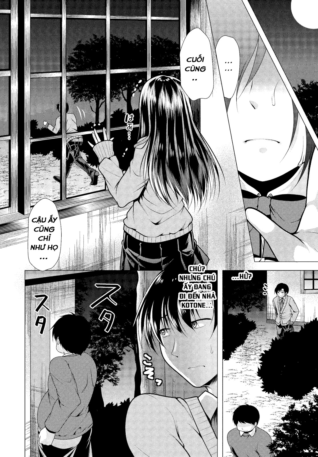 Đọc truyện hentai Voyeur - Chap 2