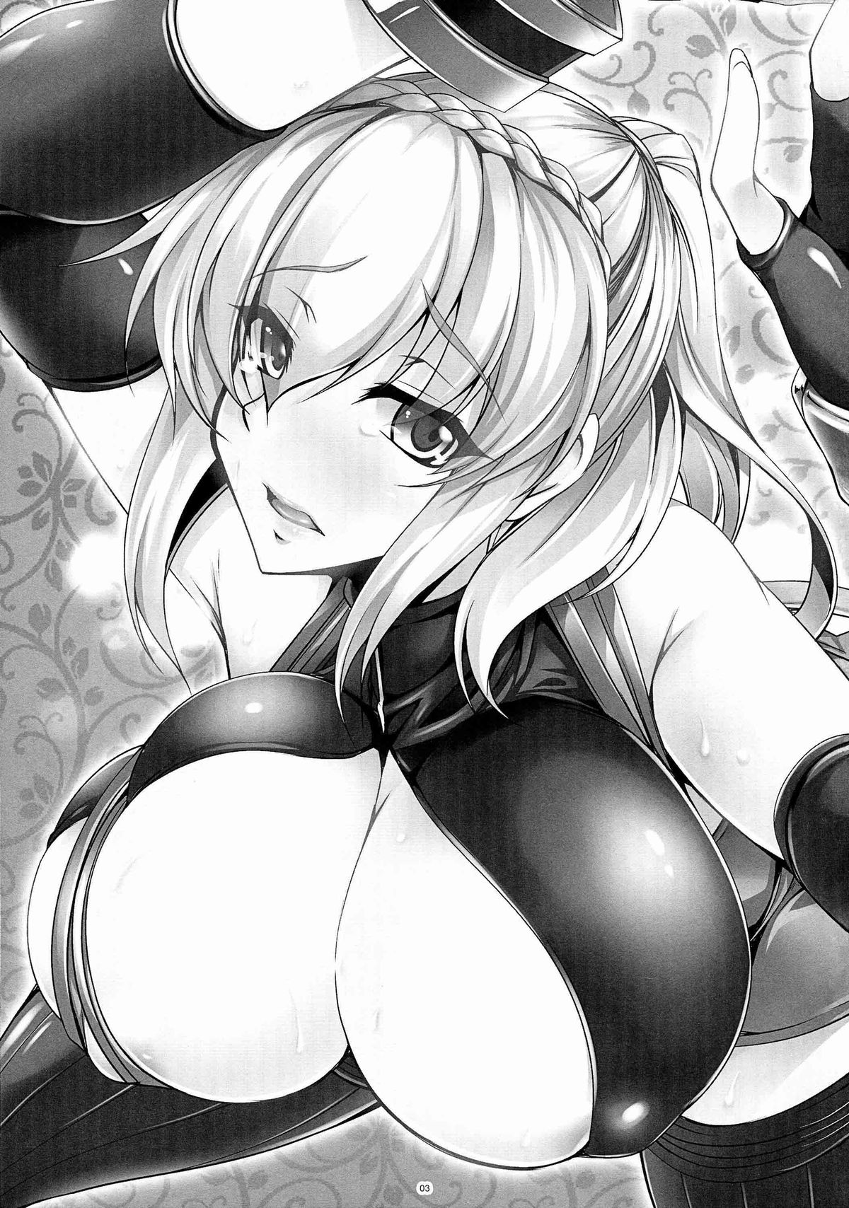 Đọc truyện hentai Gosha Hime-sama no Himitsu Tokkun (GOD EATER) - Oneshot