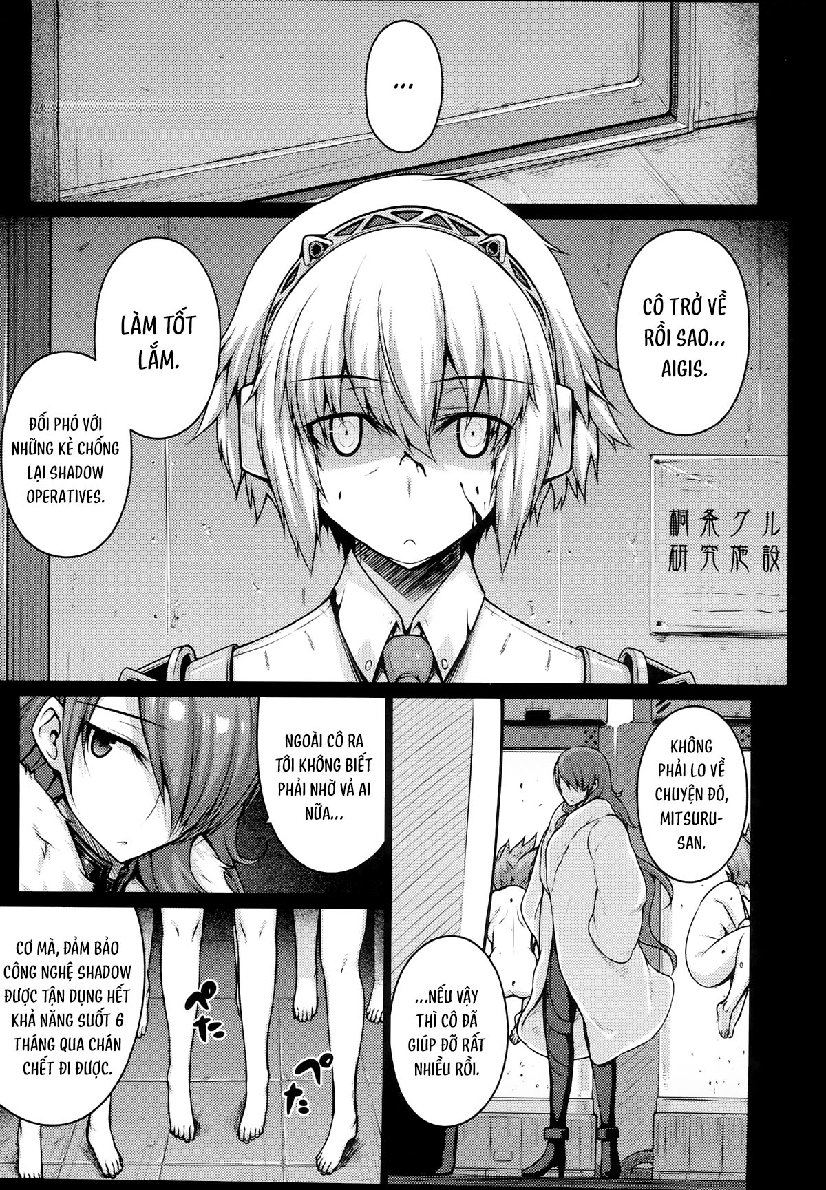 Đọc truyện hentai Yêu thú cưng - Oneshot nứng