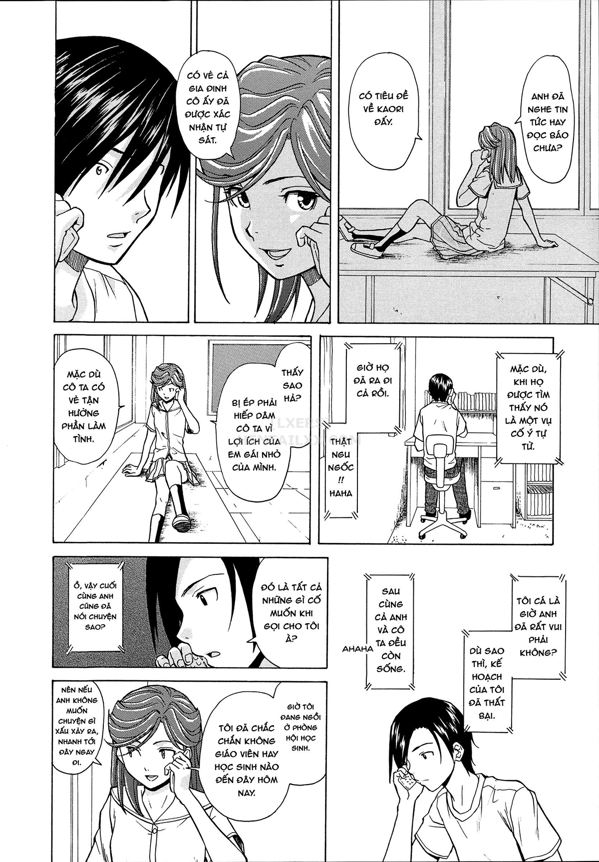 Đọc truyện hentai Ani To Imouto No Jijou. - Chap 5 - [END]